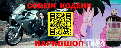 стафф Краснодар