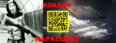 apvp Кумертау