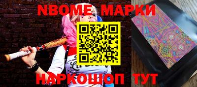 apvp Кумертау