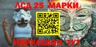 ALPHA-PVP Кунгур