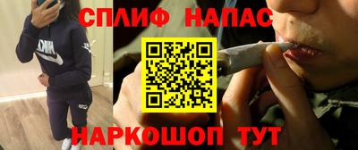 скорость Краснознаменск
