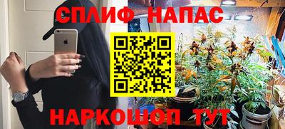 скорость Краснознаменск
