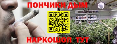ALPHA-PVP Кунгур