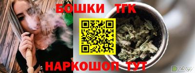 скорость Краснознаменск