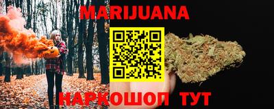 apvp Кумертау