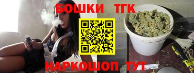 apvp Кумертау