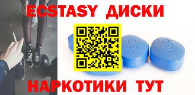 apvp Кумертау