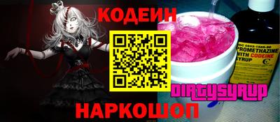 apvp Кумертау