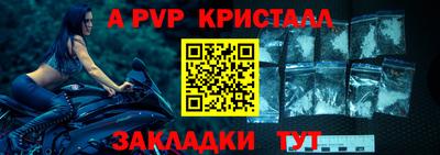 скорость Краснознаменск