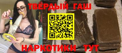 марихуана Кулебаки