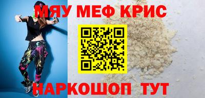 apvp Кумертау