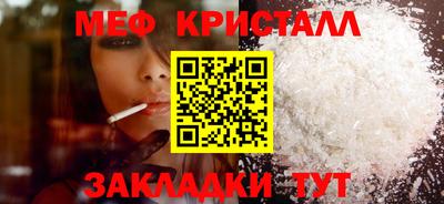 apvp Кумертау
